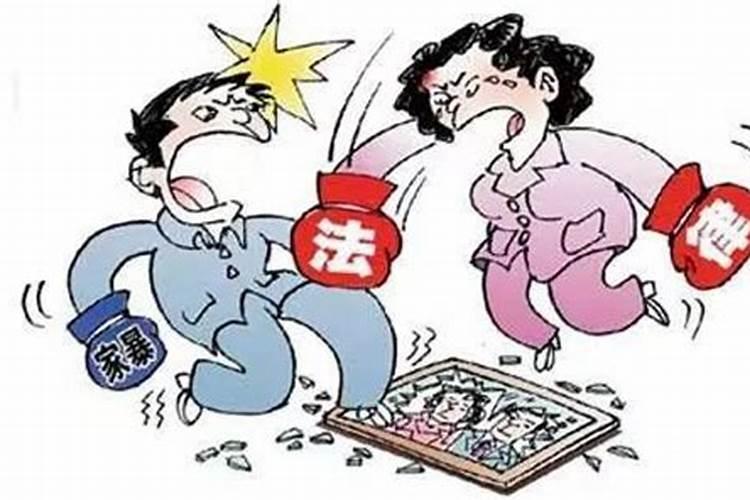 婚姻家庭暴力的类型包括