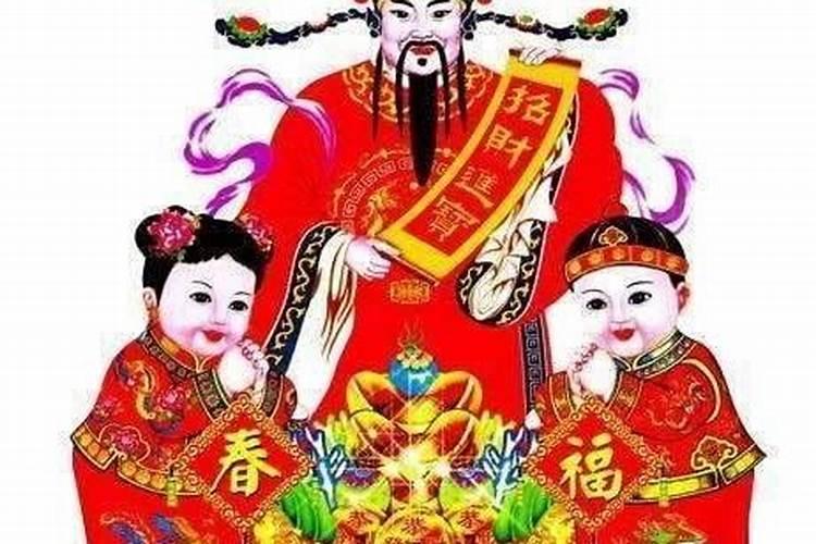 财神放在哪个方向