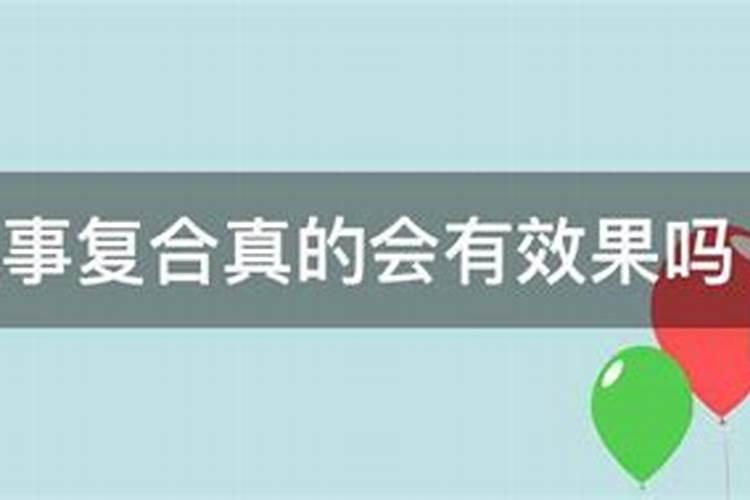 2023属龙下半年运势和财运