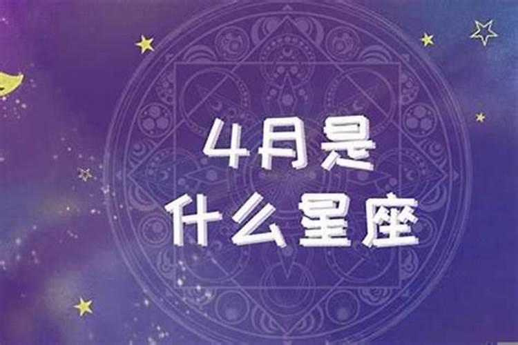 我五十三岁三月十九生今年的运势