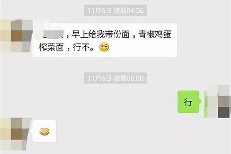 大师超度婴灵的