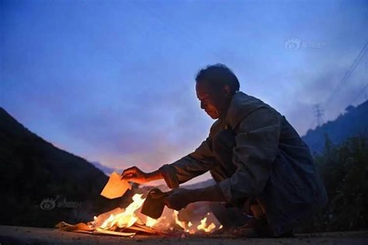 重阳节给过世的老人烧纸吗