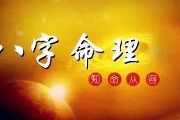 化太岁锦囊阴阳符怎么用