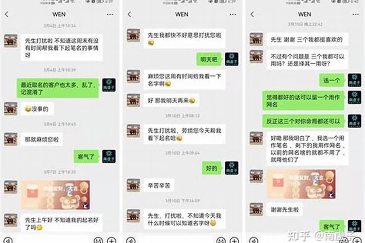 梦到自己儿子得了重病是什么征兆