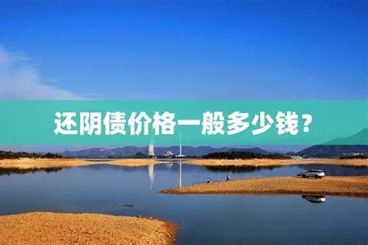 2021年农历四月二十出生的宝宝命运如何