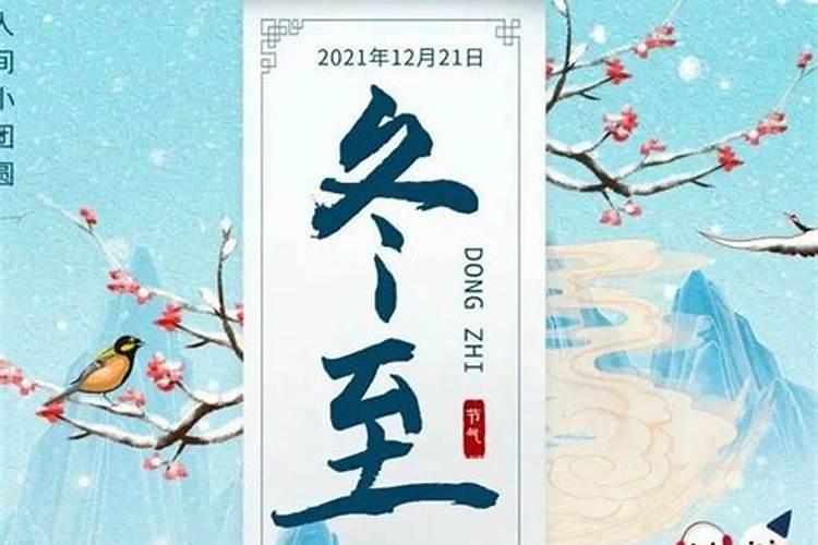 蛇女今年上半年运势