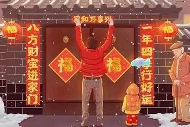 小年可以祭奠先人吗