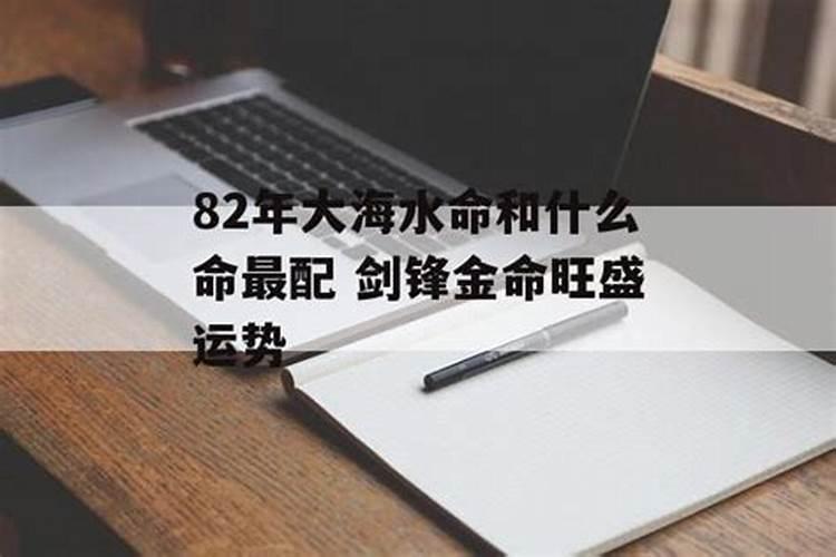 怀孕梦到鬼预示着什么周公解梦