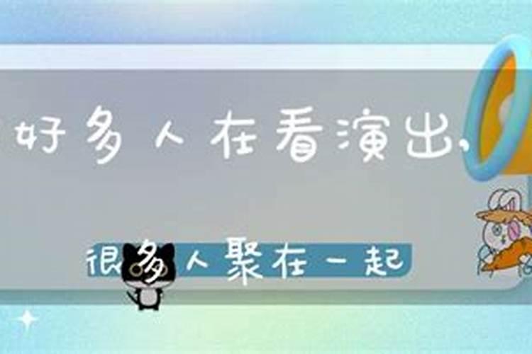 2024年本命年结婚吉日