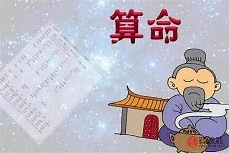 基督徒不算命为什么