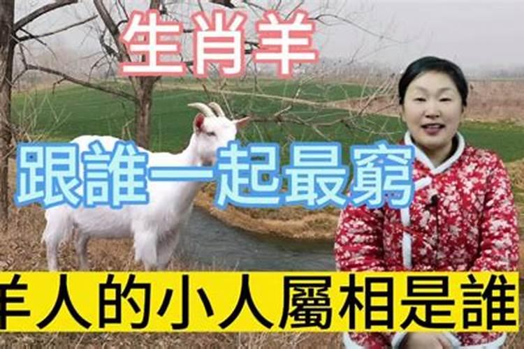 犯太岁会遇到哪些事