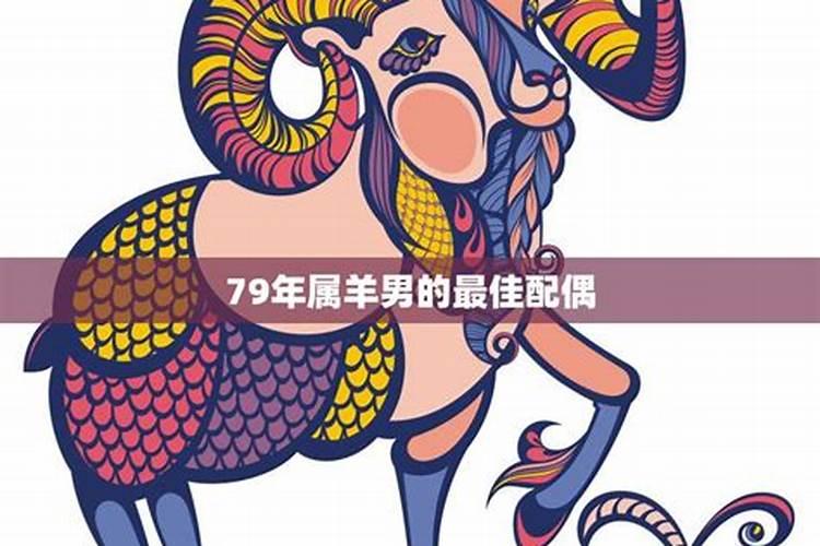 2022年怎么算犯太岁