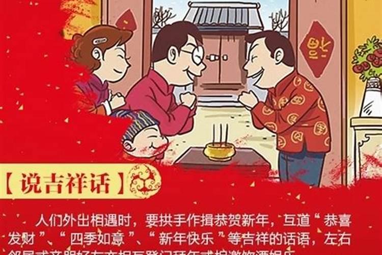 属相女猪男龙适合婚配吗