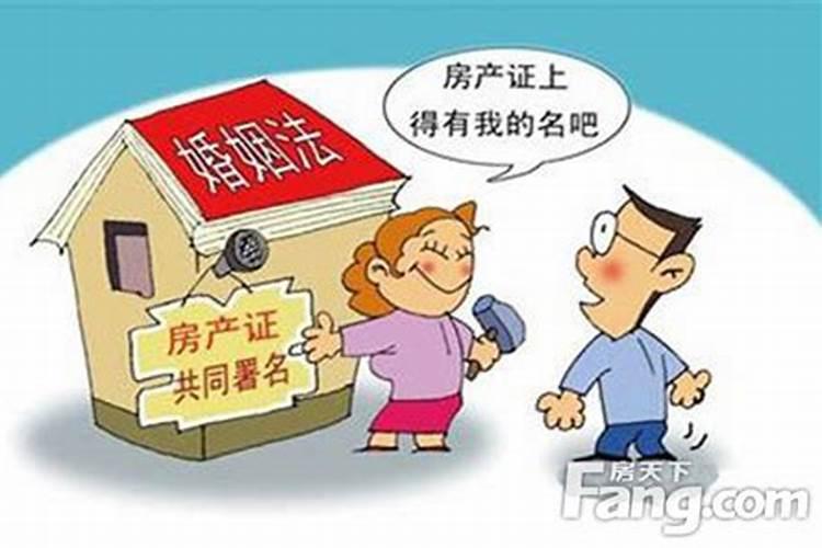 夫妻合婚需要什么手续费用