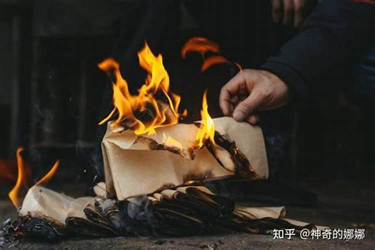 罗平中元节祭祀什么