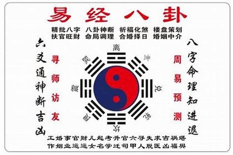 五行属火和哪个五行属性相配