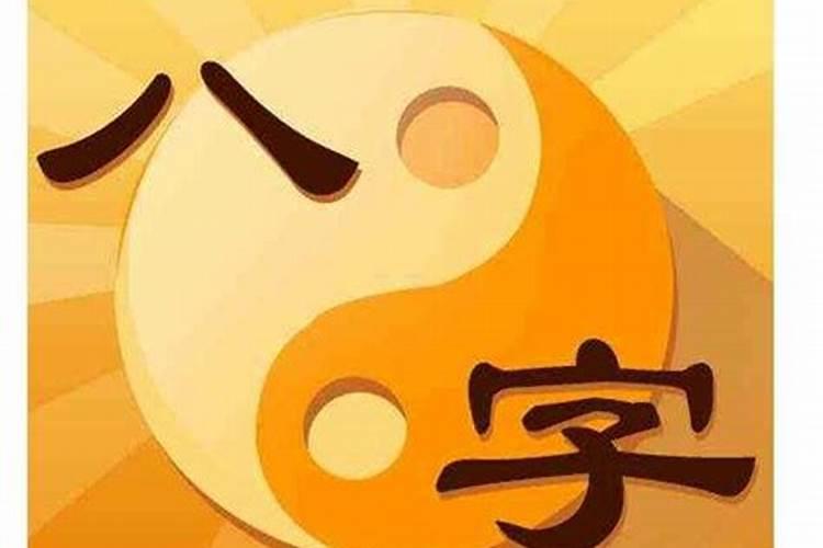 2023太岁今年在哪个方位