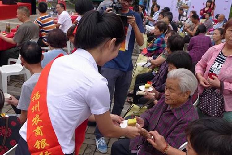 惠民县重阳节风俗活动有哪些