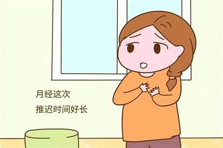 梦见来姨妈是什么征兆