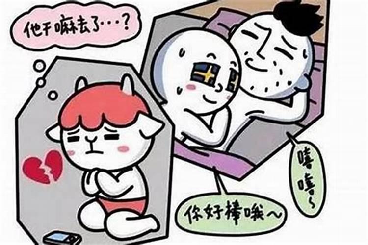 水瓶女虐男朋友