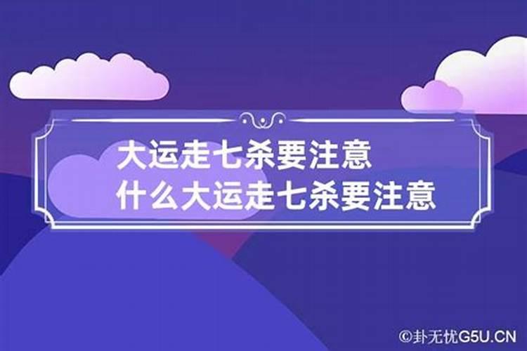 1998冬至是几月几日