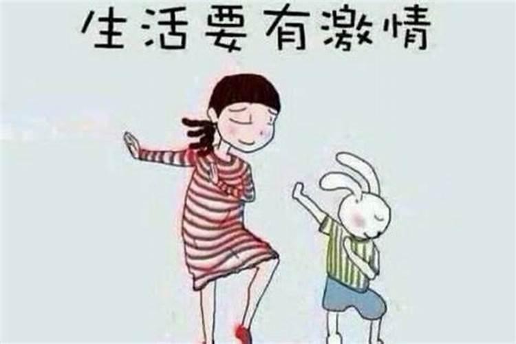 小人作梗贵人相助