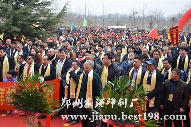 朝阳郑氏九月初九祭祖