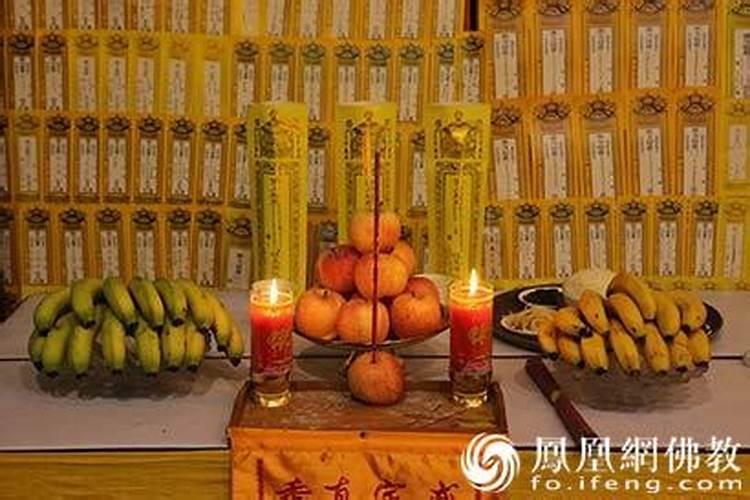 清明节用什么祭祖