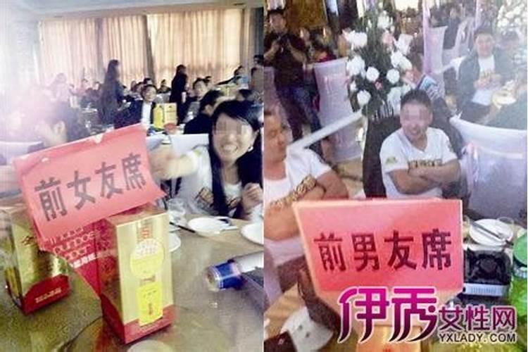 梦到前任是什么意思周公解梦女人生孩子