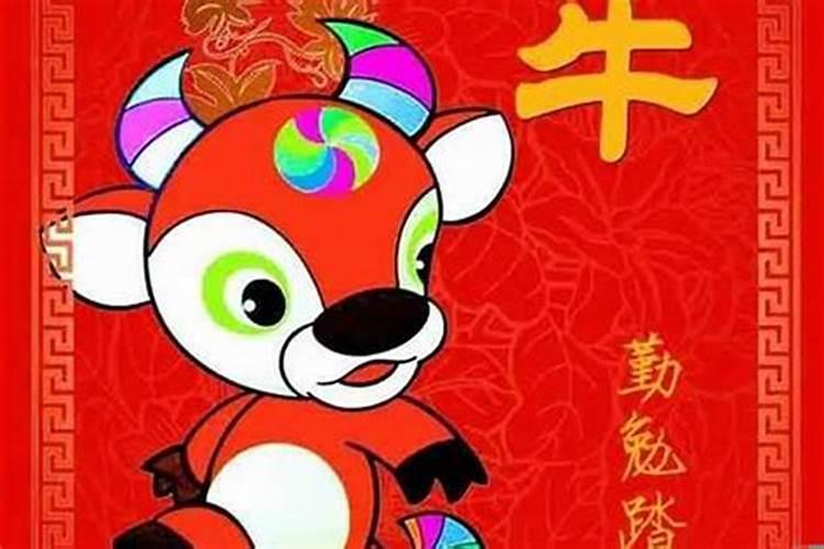 2020属狗的今年犯什么