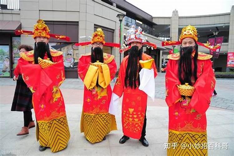 第一次财神节是哪一年几月几日