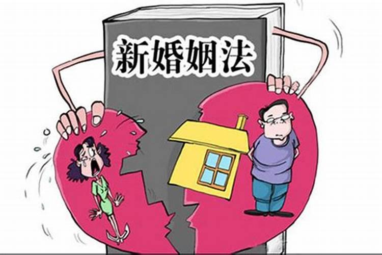 判定婚姻无效,再结婚属于二婚么