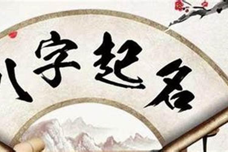 摆什么风水人缘好点