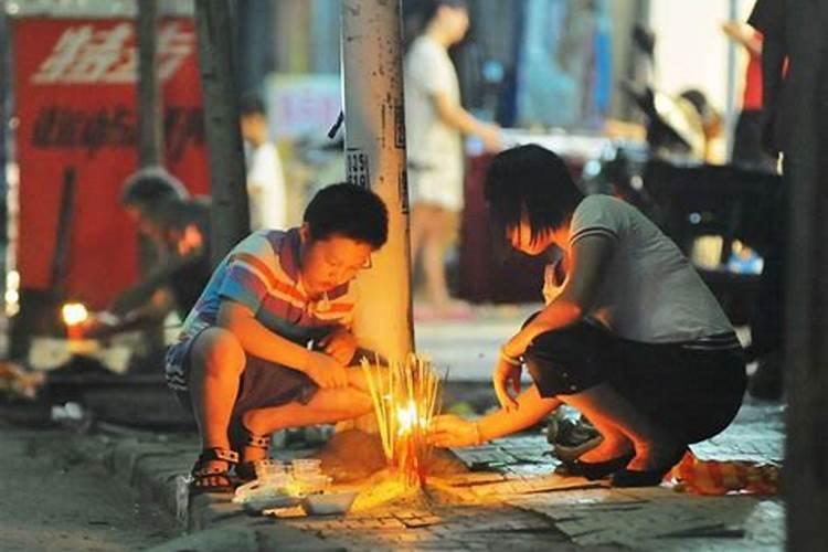 鬼节祭拜规矩