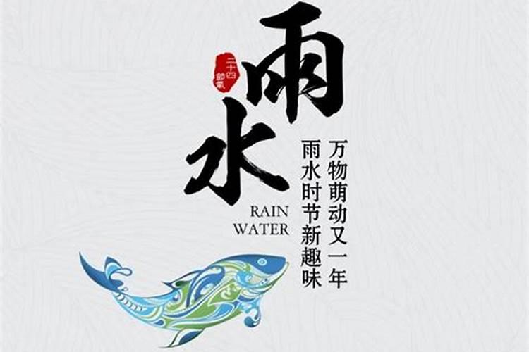 清明节下雨上坟好不好