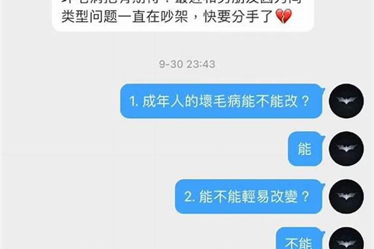 对待婚姻比较草率的人怎么办