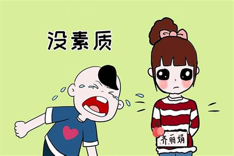 经常梦见自己讨厌的人生下孩子怎么回事