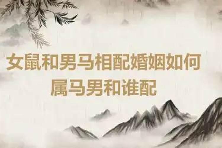 仙家化解小人的方法是什么