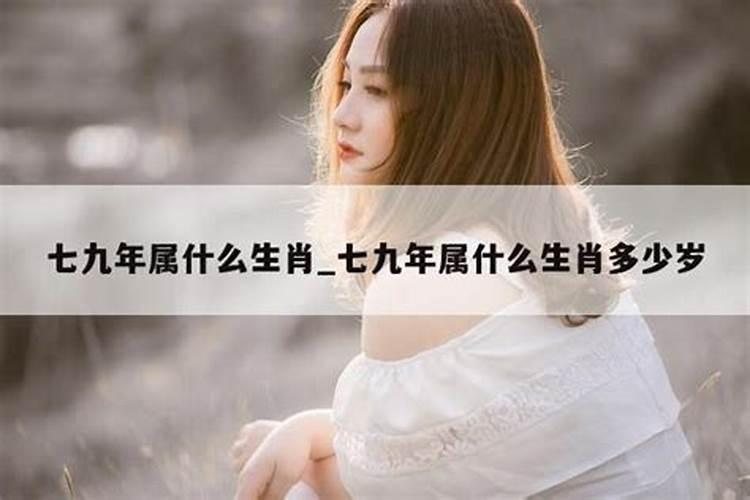 回向堕胎婴灵诵什么经