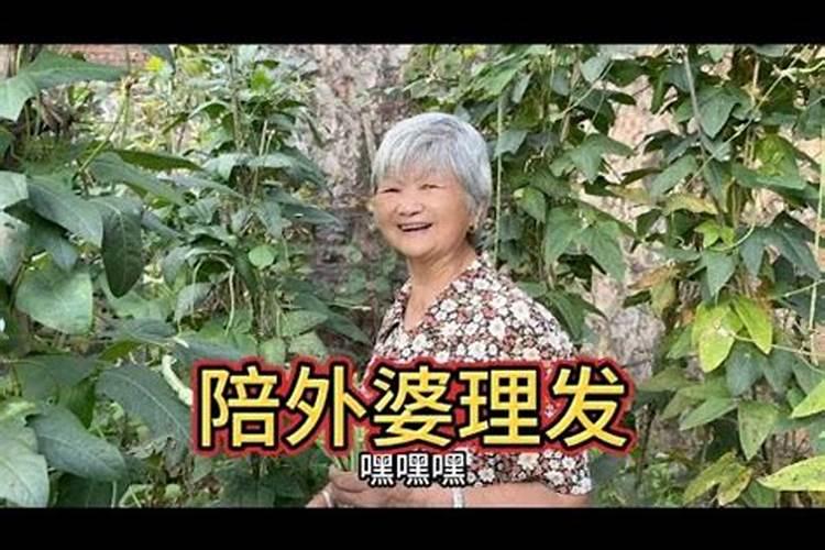 朋友婚姻不顺总找我倾诉