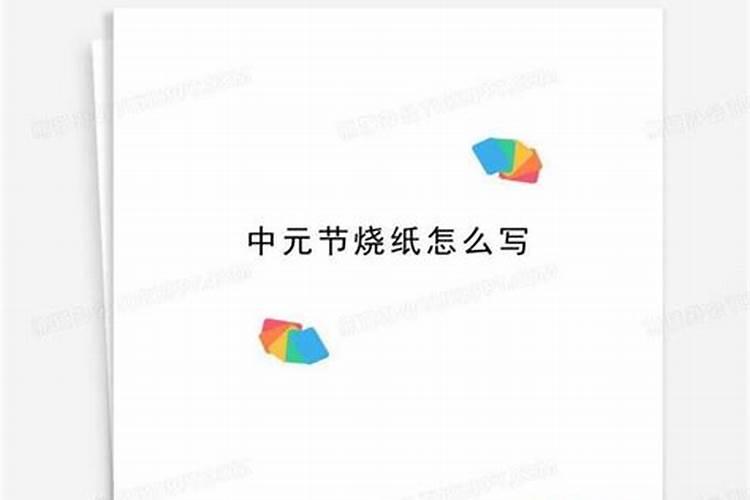 梦见女朋友和别人走了预示着什么