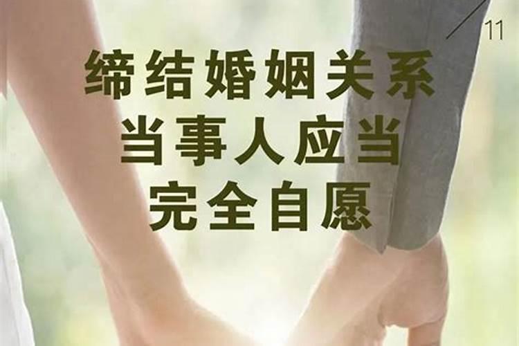 铜葫芦如何化解桃花煞