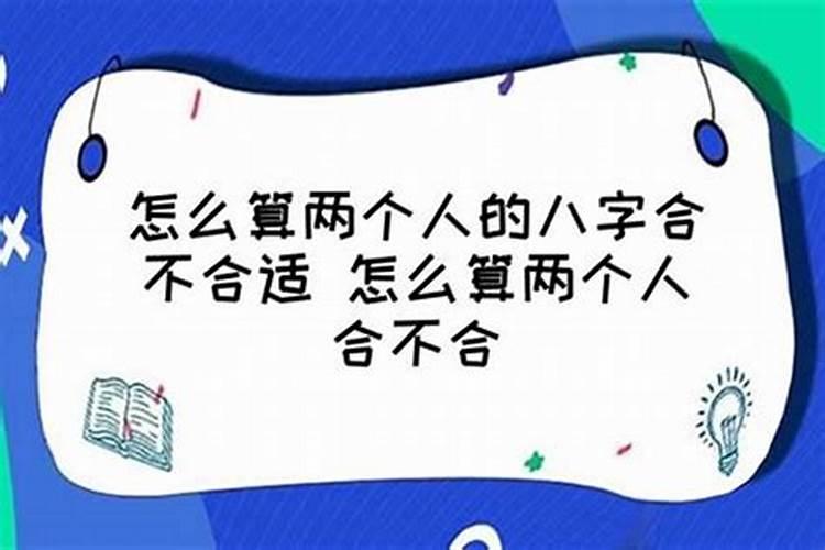 10种房子坚决不能买风水