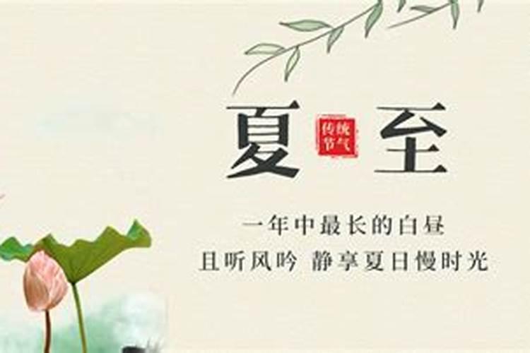 寺院师父可以化解童子命吗