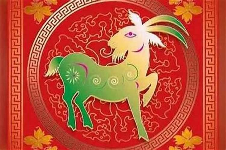 2023羊年今年的运势怎么样呀