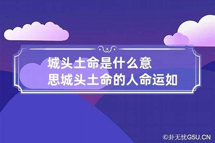 唯一能拿捏摩羯的星座