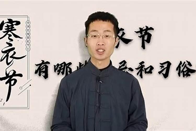 堕胎后多久可以还阴债