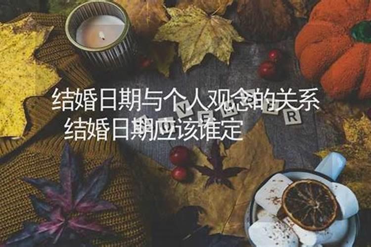 哪个名人是正月初二生