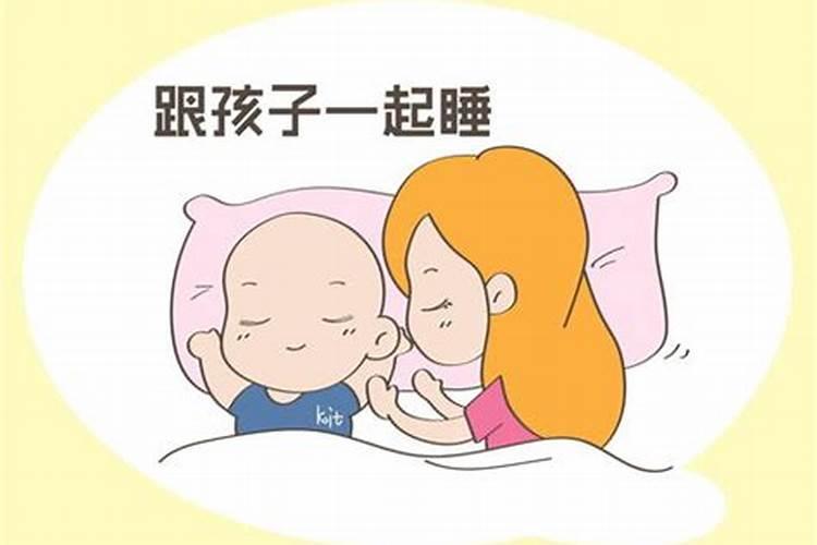 属猪的女人2023年运程如何