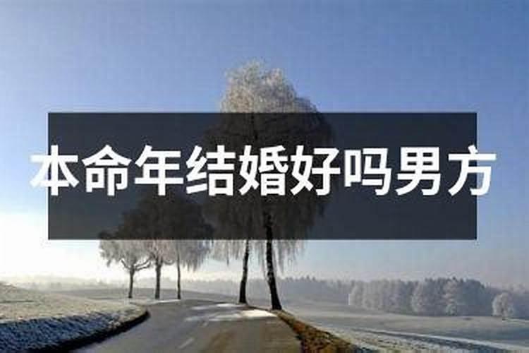 生辰八字是怎么推算的